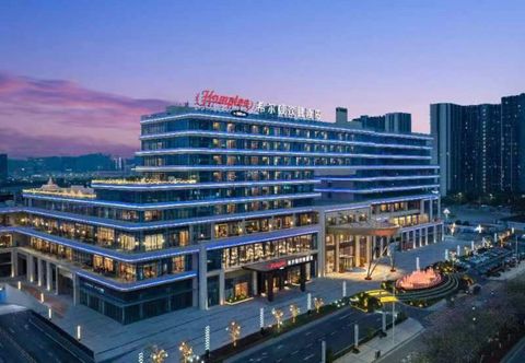 Others Hampton by Hilton Guangzhou Xintang Railway Station