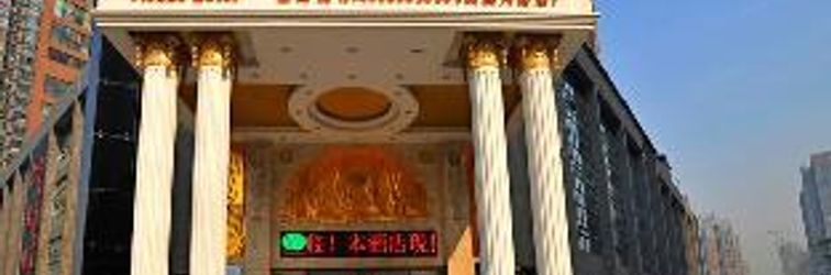 Others Vienna Hotel Xian Railway North Station Branch