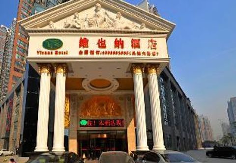 Others Vienna Hotel Xian Railway North Station Branch