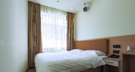 อื่นๆ 2 Immersing Hotel Beijing Tiananmen Square Front Store