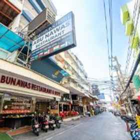 Abu Nawas Hotel 1 โรงแรมอาบู นาวาส, โรงแรม & ที่พัก สุขสบาย วิลล่า
