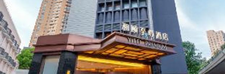 Others Yitel Premium(Shanghai Zhongshan Park)