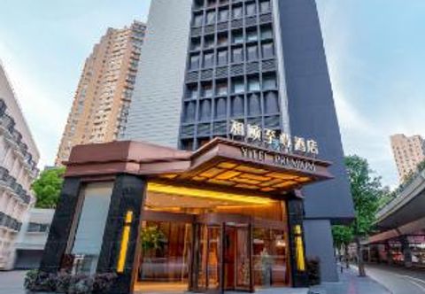 Others Yitel Premium(Shanghai Zhongshan Park)