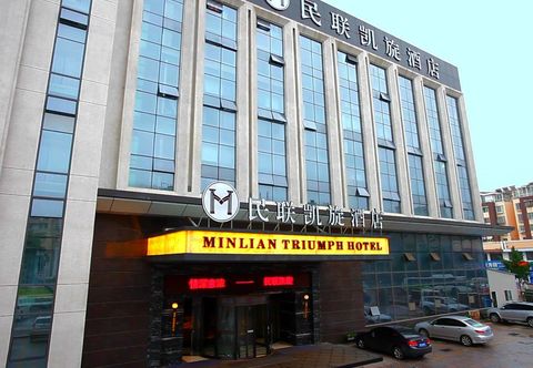 其他 Qingdao Minlian Kaixuan Hotel