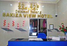 Others 7 Sakiza View Mersing