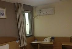 Others 4 7 Days Inn Guomao Business Centre