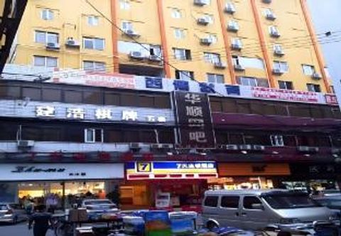 其他 7 DAYS INN GUANGZHOU HUANGPU TIMES CITY