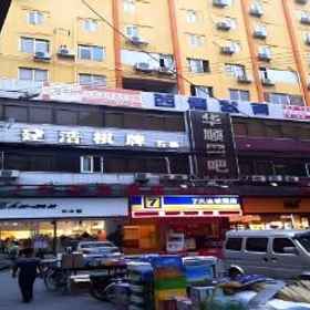 7 Days Inn Guangzhou Huangpu East Zone Times Plaza 1 7 DAYS INN GUANGZHOU HUANGPU TIMES CITY, Hotel Luogang Science City Transfer Station