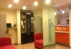 その他 5 7 Days Inn Xian Chang Ying Road