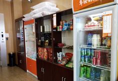 Others 5 7 Days Premium Wangjing Subway Station Nanhu Dongy