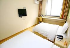 Others 2 7 Days Inn Xi'an Zhonglou North Street Metro Station