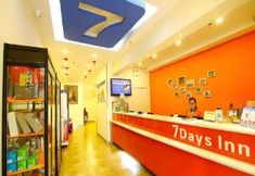 Others 7 7 Days Inn Xi'an Zhonglou North Street Metro Station