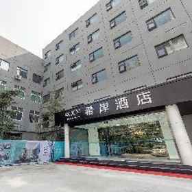 Exterior view 1 XANA HOTELLEA JINAN DAMINGHU EAST GATE SHANDONG UN, Mengjiazhuang Hotels