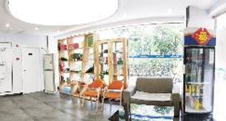 Lainnya 2 7 Days Premium·Chengdu Kuanzhai Xiangzi