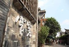 Lainnya 5 7 Days Premium·Chengdu Kuanzhai Xiangzi