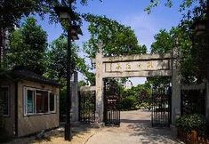 Lainnya 7 7 Days Premium·Chengdu Kuanzhai Xiangzi