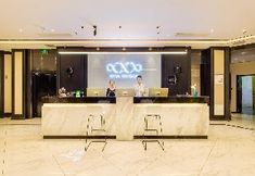 其他 4 Xana Hotelle·Shenyang North Railway Station Square