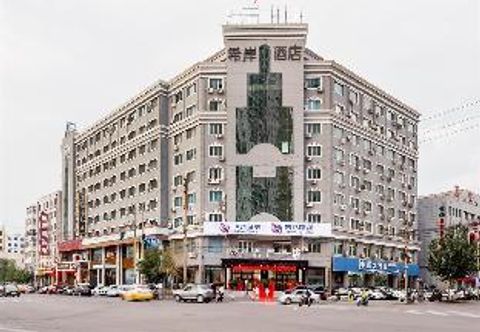 其他 Xana Hotelle·Shenyang North Railway Station Square