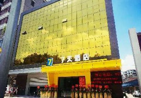 其他 7 Days Inn Foshan Pingzhou East Gate of Jade Street