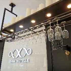 Xana Hotelle·Shanghai Songjiang Sports Center Metro Station 1 Xana Hotellea Shanghai Songjiang Sports Center Met, Hotel Shanghai Songjiang District Central Hospital-Otolaryngology Ke