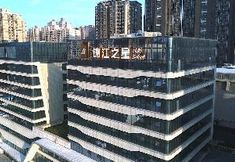 其他 5 Jinjiang Inn Select Xi'an Dayan Tower Zhuque Street Chengshi Lifang