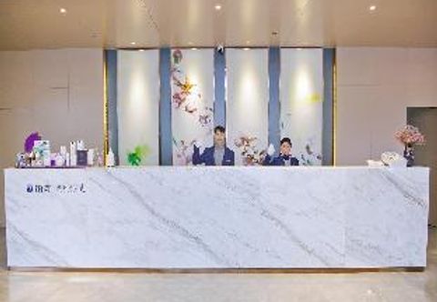 Others Lavande Hotel (Changsha Railway Station, Jintai Plaza Metro Station)