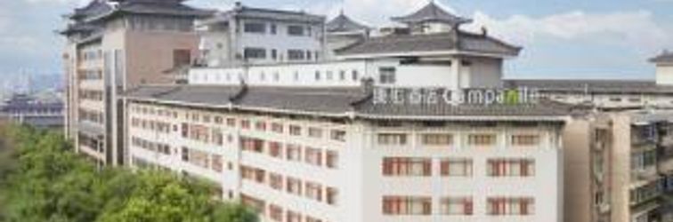 Others Campanile Hotel Xi'an Bell Tower Huimin Street Metro Station