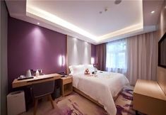 Others 3 Lavande Hotel (Changsha Wuyi Square Yuanjialing store)