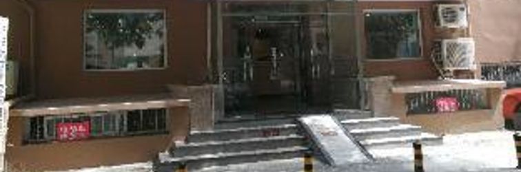 Khác 7 Days Premium·Beijing Dongzhimen Airport Express Station