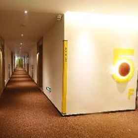 IU Hotel Dunhuang Municipal Square 1 Iu Hotelsa Dunhuang Municipal Square, Guazhou Xian Hotels