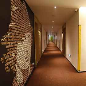 IU Hotel Dunhuang Municipal Square 1 敦煌市沙洲镇鸣山路8号, 阿克塞哈萨克族自治县 酒店