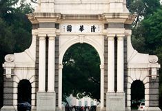 Others 7 James Joyce Coffetela Renmin University Metro Stat