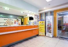 Lain-lain 7 7 Days Inn Guangzhou Beijing Road Metro Station TIAN Wharf