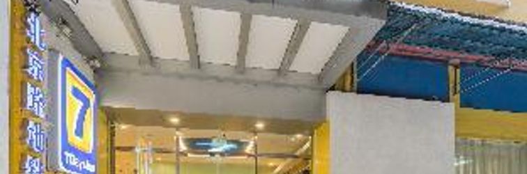 Lain-lain 7 Days Inn Guangzhou Beijing Road Metro Station TIAN Wharf