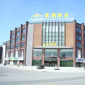 Shanghai Dikang Boutique Hotel 1 Shanghai Dikang Boutique Hotel, Hotel Ji Hotel Shanghai Kangqiao Hotel