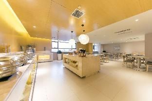 Others 4 JI Hotel Xi'an Zhonglou Provincial Government