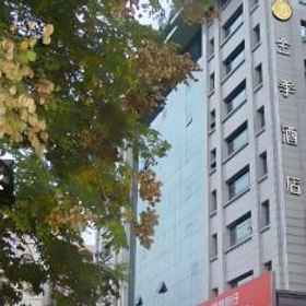 JI Hotel Xi'an Zhonglou Provincial Government1JI Hotel Xi'an Zhonglou Provincial Government,未央区飯店