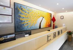Others 3 Shang Pin Hotel Shenzhen Futian Exhibition Branch