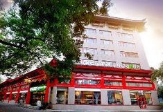 Others 4 Campanile Hotel Xi'an Bell Tower Huimin Street Metro Station