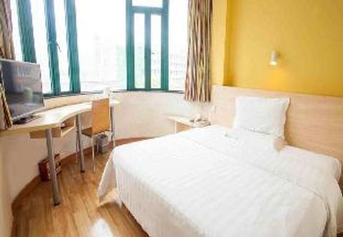 Lain-lain 7 Days Inn Haikou Nansha Road City Plaza