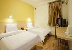 Lain-lain 2 7 Days Inn Haikou Nansha Road City Plaza