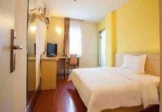 Lain-lain 4 7 Days Inn Haikou Nansha Road City Plaza