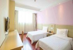 Lain-lain 5 7 Days Inn Haikou Nansha Road City Plaza