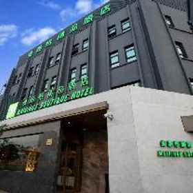 Maixinge Boutique Hotel (Chuansha) 1, Hotel Shanghai Pudong Kerry Hotel