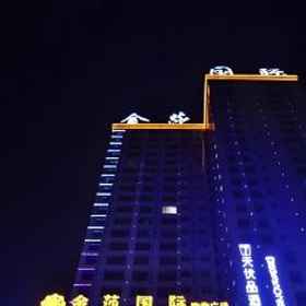 7 Days Premium Xi'an Dayan Tower Xiaozhai Metro Station 1 7 Days Premium Xi'an Dayan Tower Xiaozhai Metro Station, Hanting Express Xi'an Wenyi Road Branch 酒店