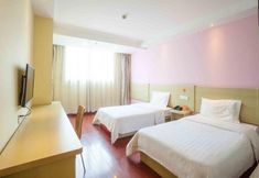 その他 3 7 Days Inn Beijing Xueyuan Road Liudaokou Subway Station Branch
