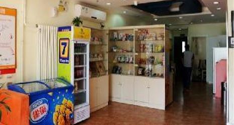 その他 2 7 Days Inn Beijing Changying Metro Station Chaoyang Hospital