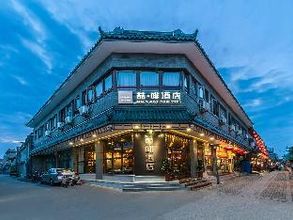 其他 James Joyce Coffetel Beijing Tian'anmen Square Qianmen Street Metro Station