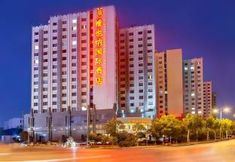 Others 6 Vienna International Hotel Changsha South High-speed Railway Station Tiyu Xincheng