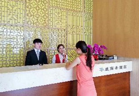 Others Beijing HWA Apartment